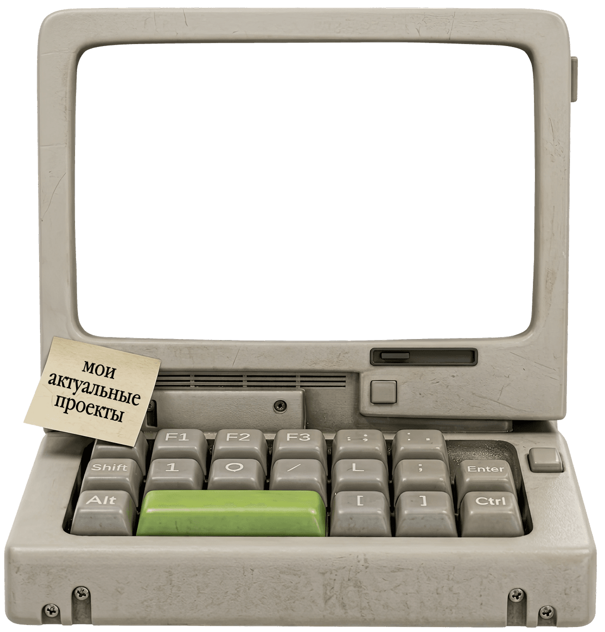 Monitor frame